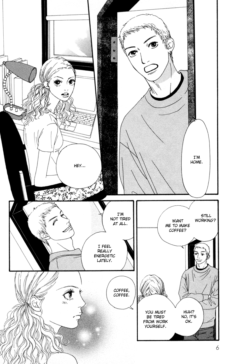 Read Futago Manga Online