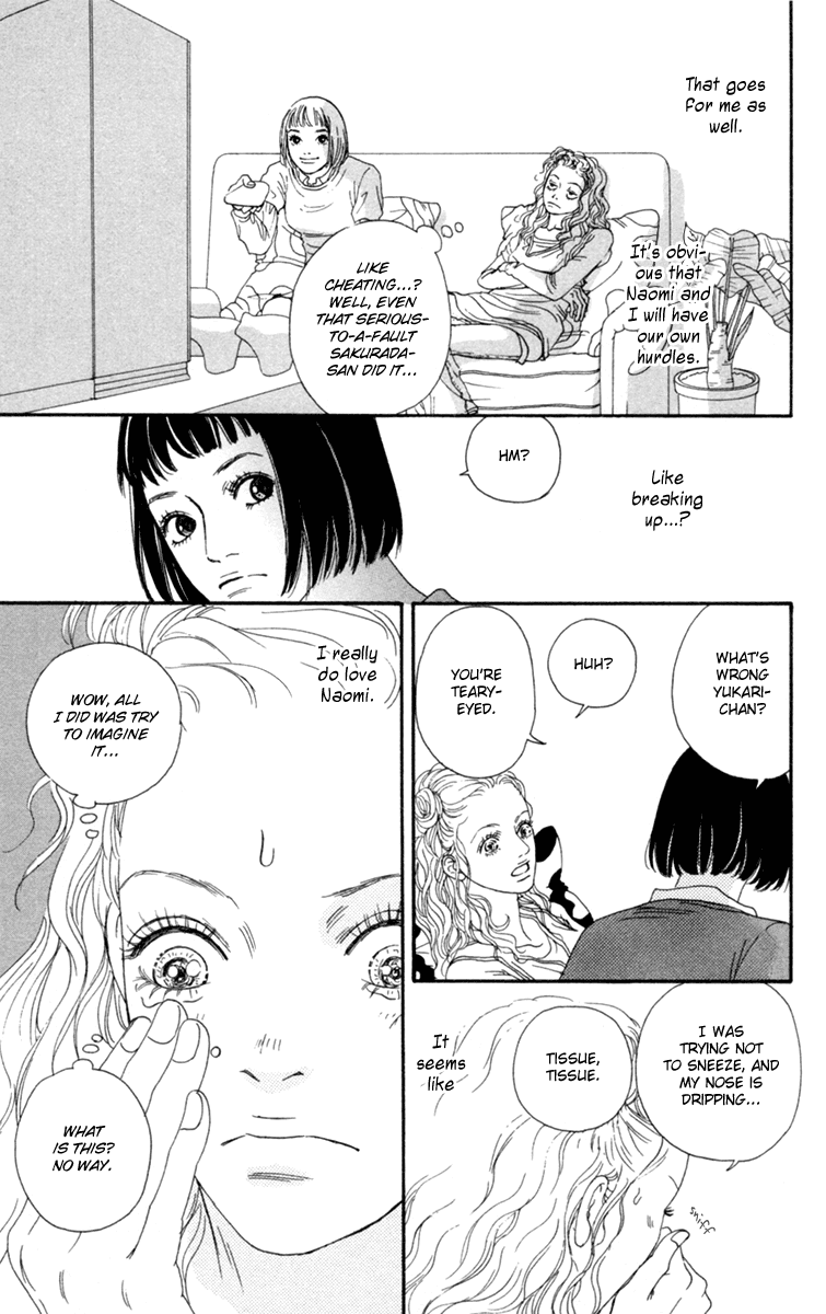 Read Futago Manga Online