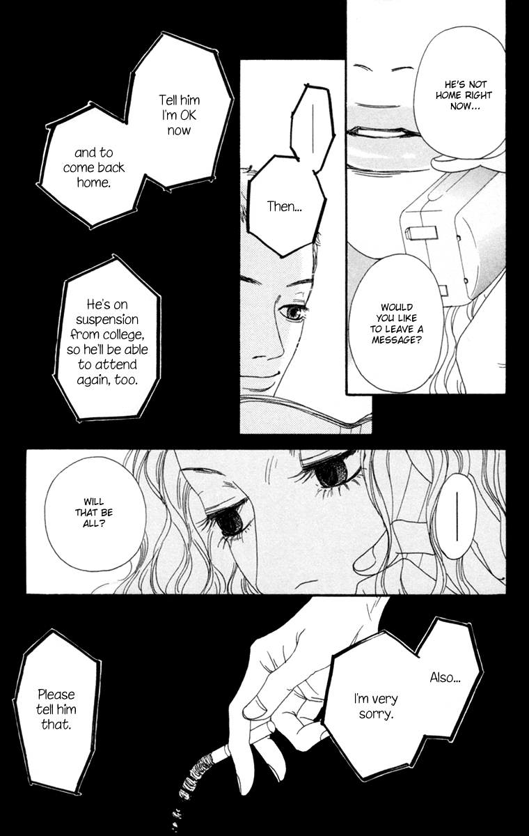Read Futago Manga Online