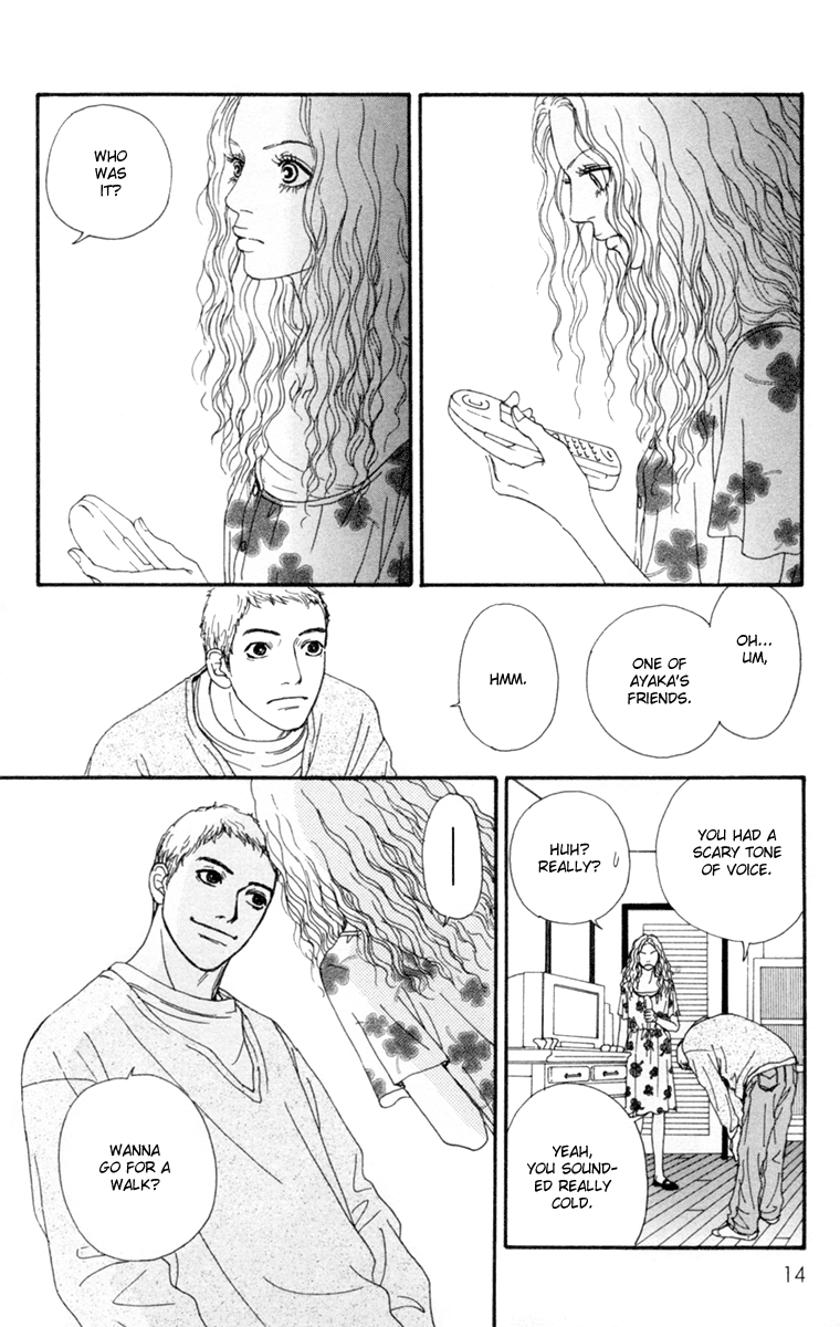 Read Futago Manga Online