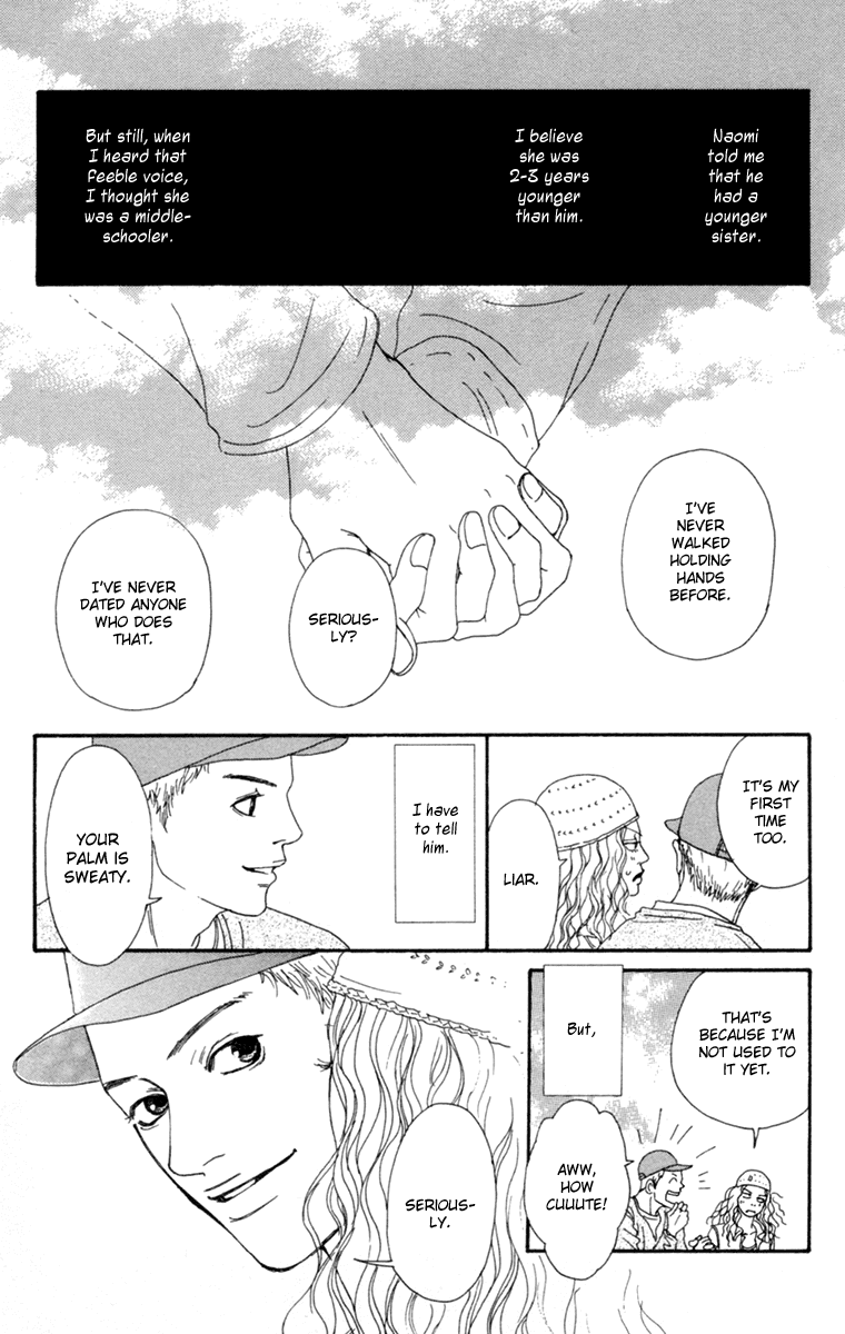 Read Futago Manga Online