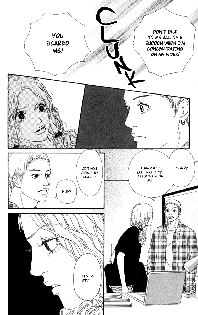 Read Futago Manga Online