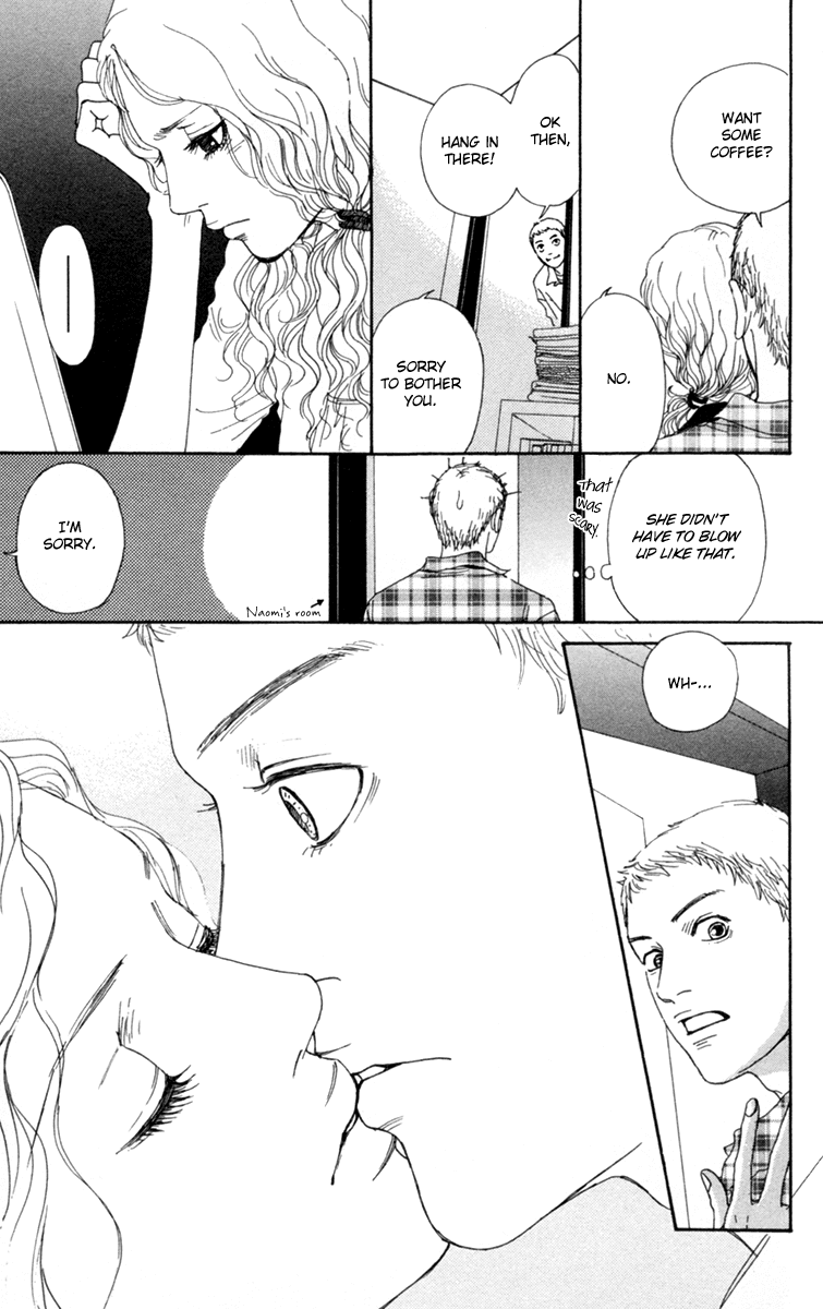 Read Futago Manga Online