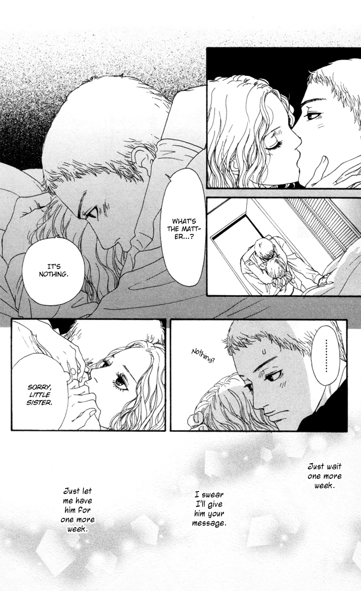 Read Futago Manga Online