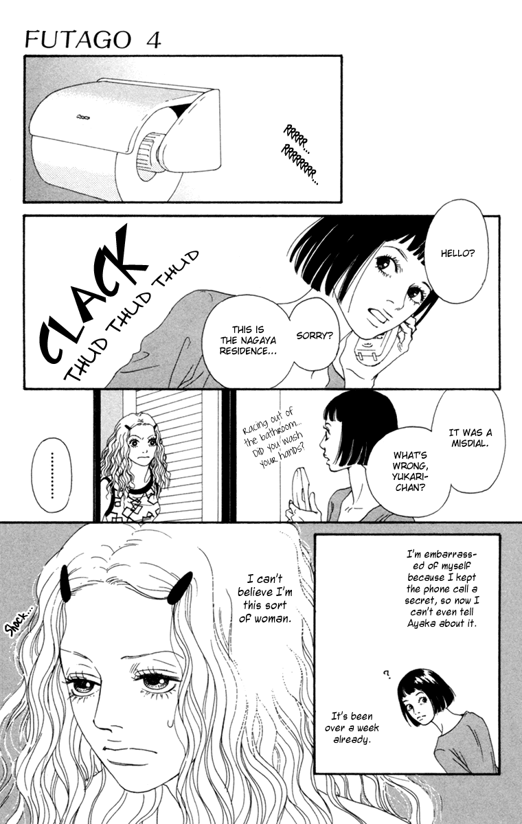 Read Futago Manga Online