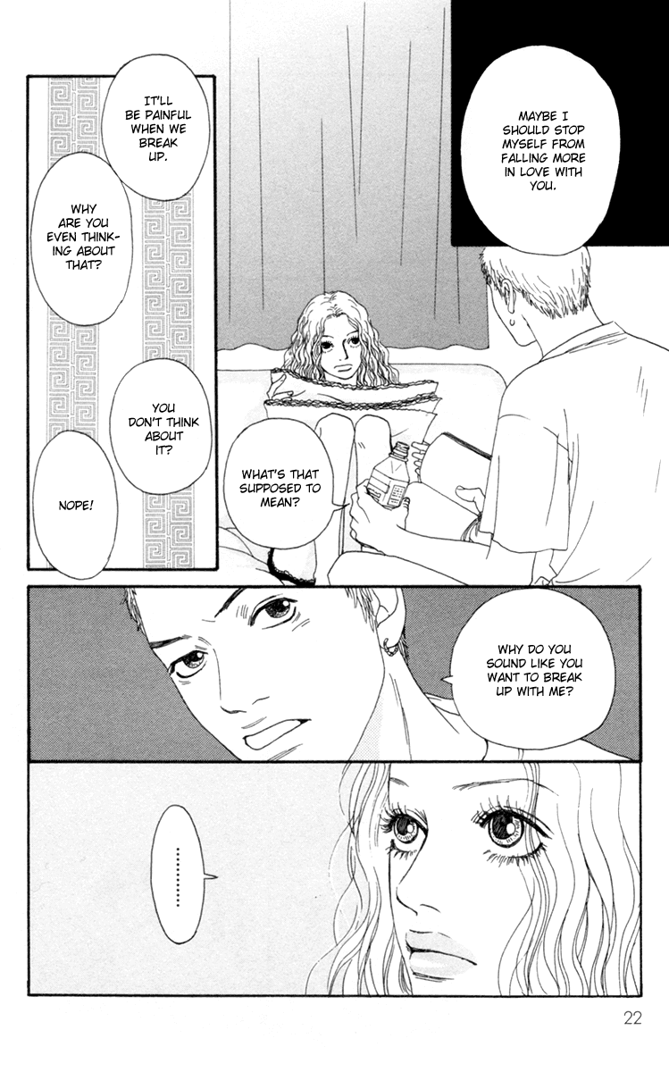 Read Futago Manga Online