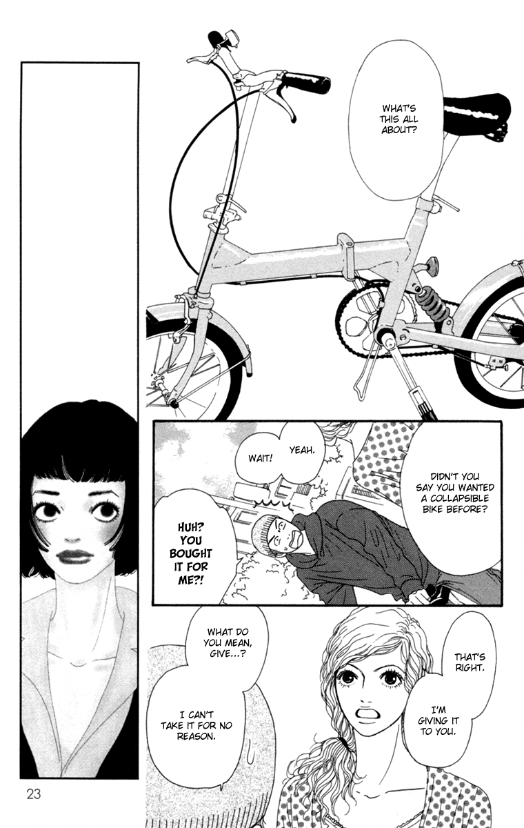 Read Futago Manga Online