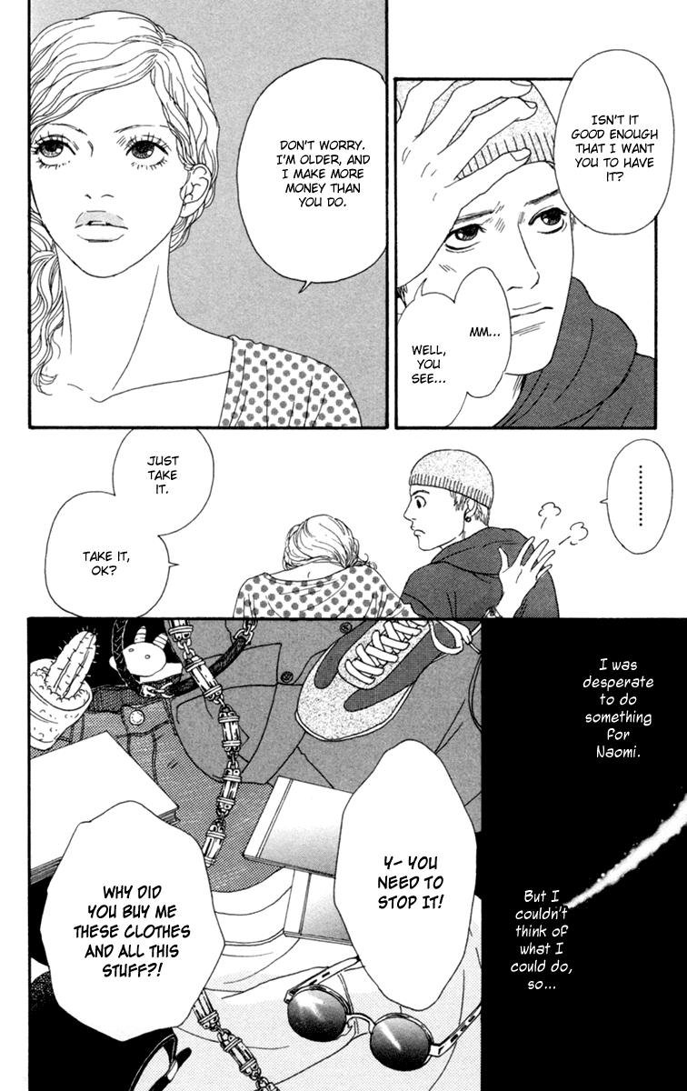 Read Futago Manga Online