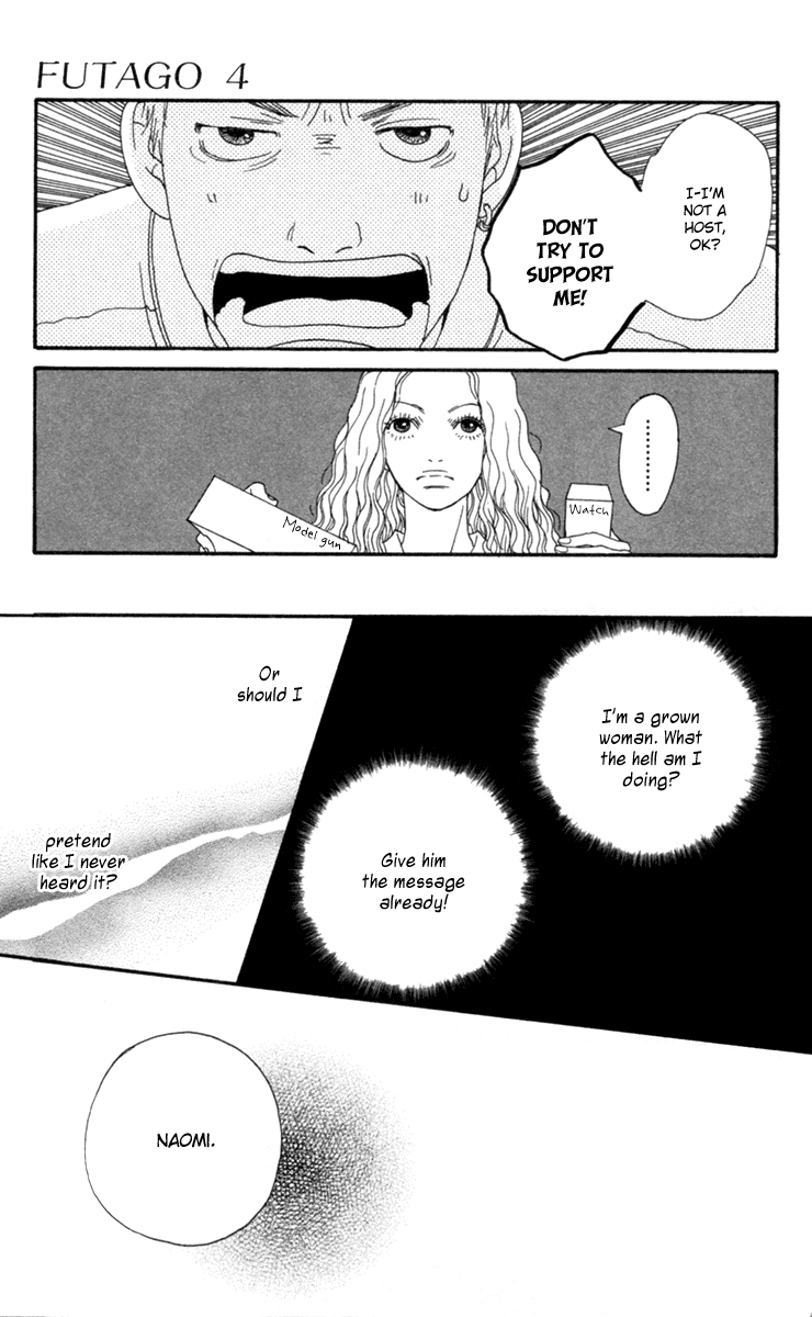 Read Futago Manga Online
