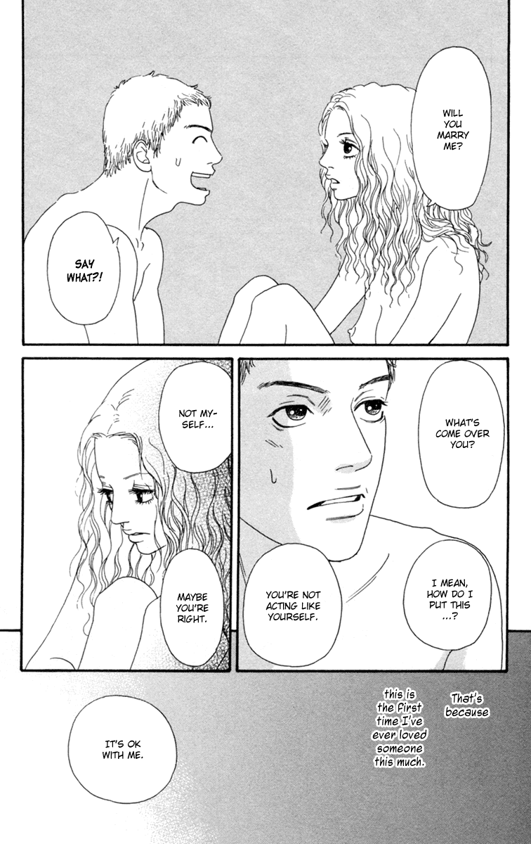 Read Futago Manga Online