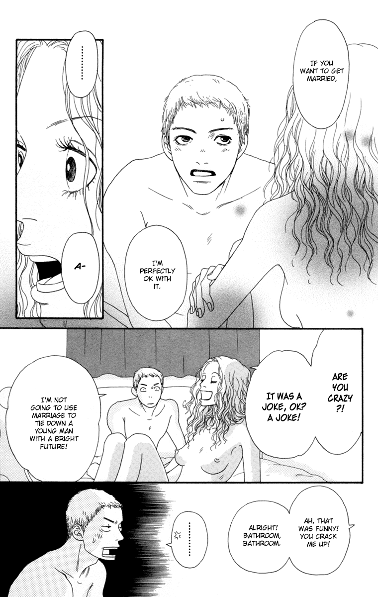 Read Futago Manga Online