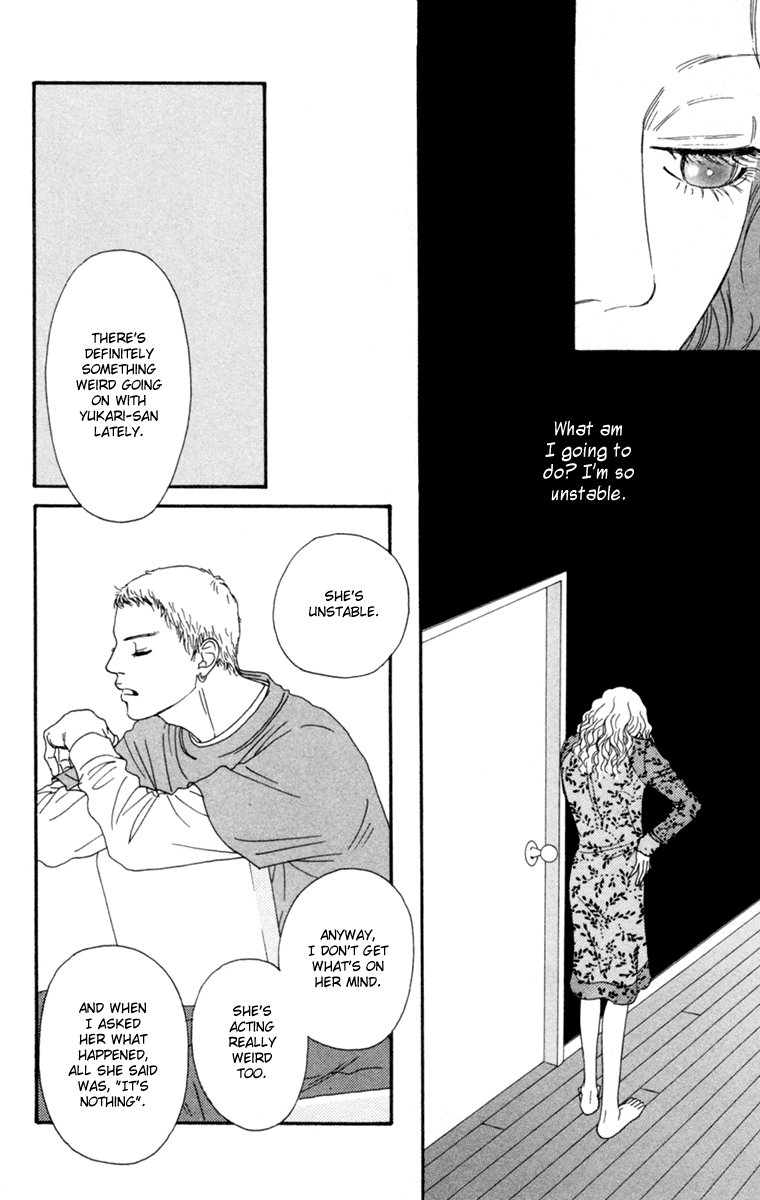 Read Futago Manga Online