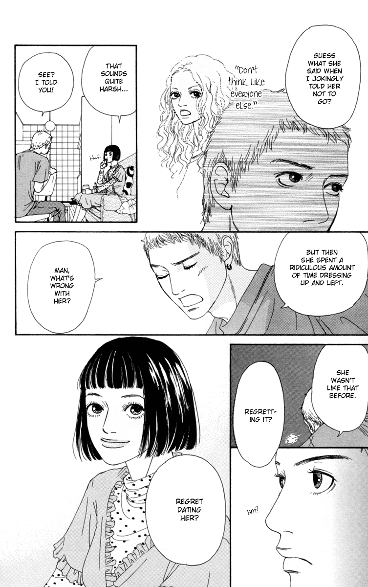 Read Futago Manga Online
