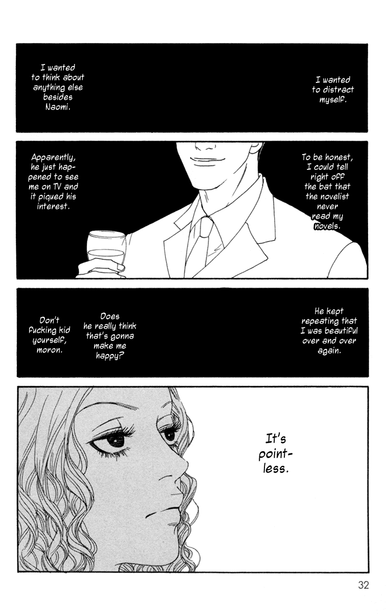 Read Futago Manga Online