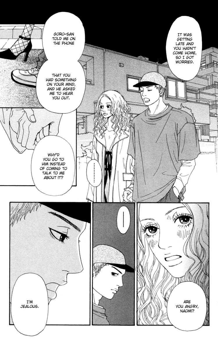 Read Futago Manga Online