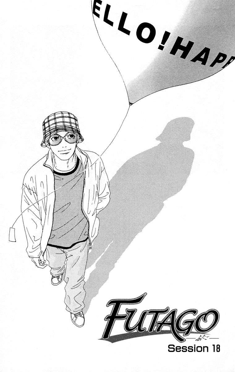 Read Futago Manga Online