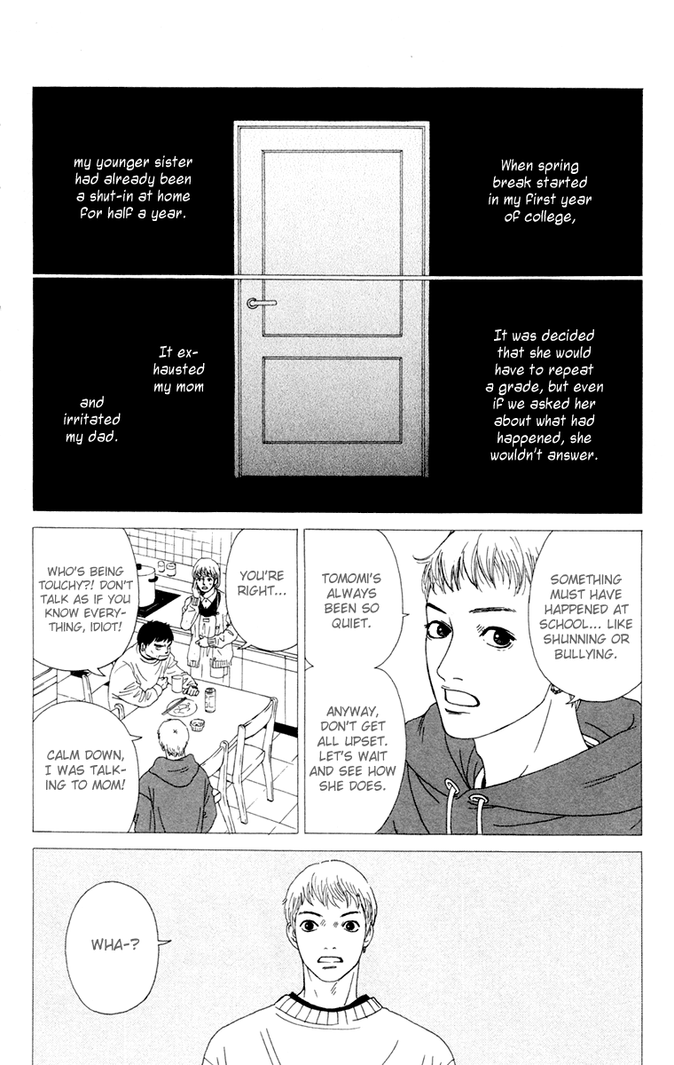 Read Futago Manga Online