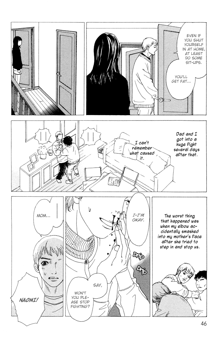 Read Futago Manga Online