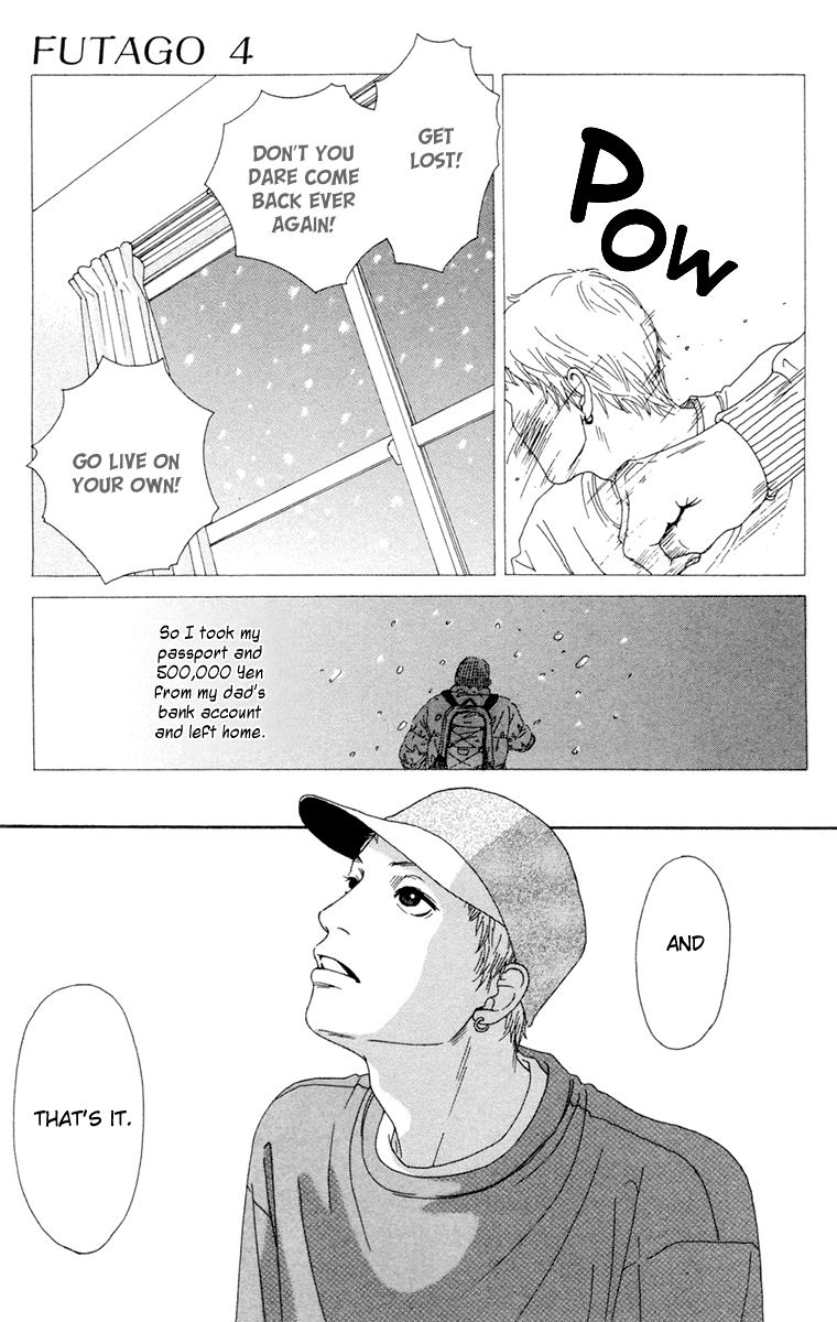 Read Futago Manga Online