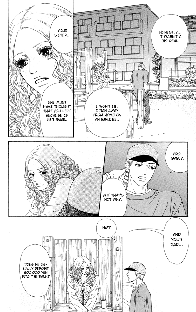 Read Futago Manga Online