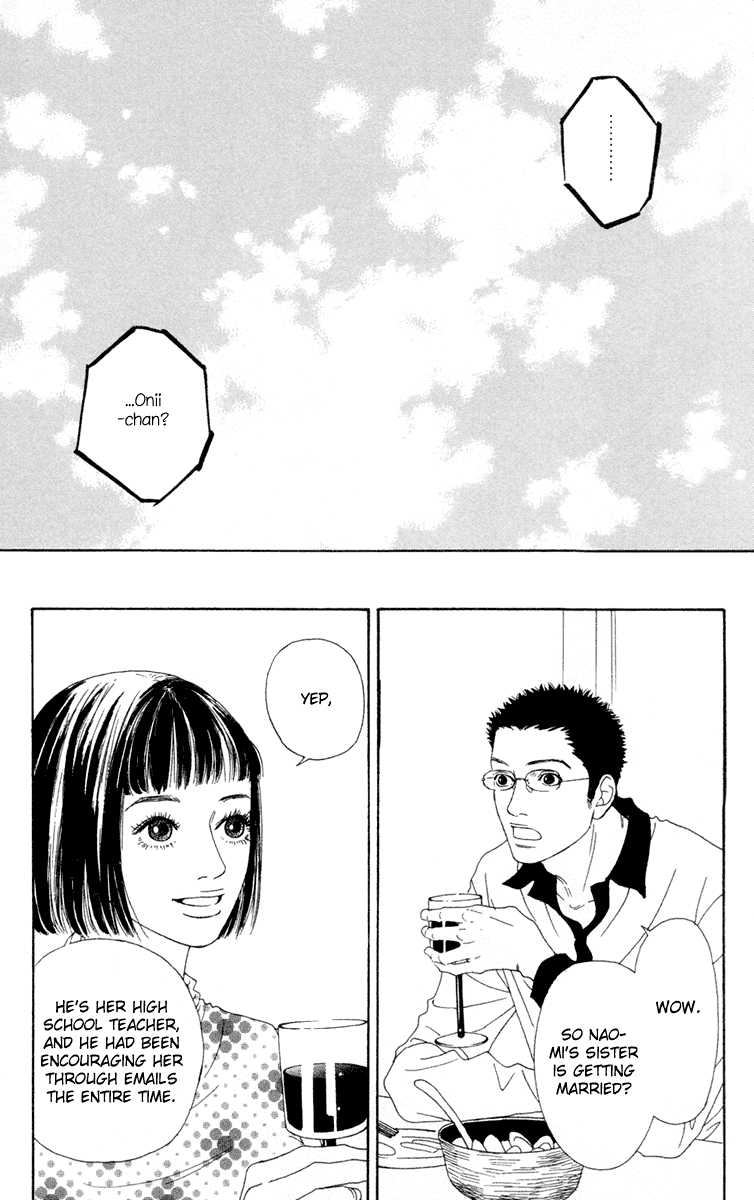 Read Futago Manga Online