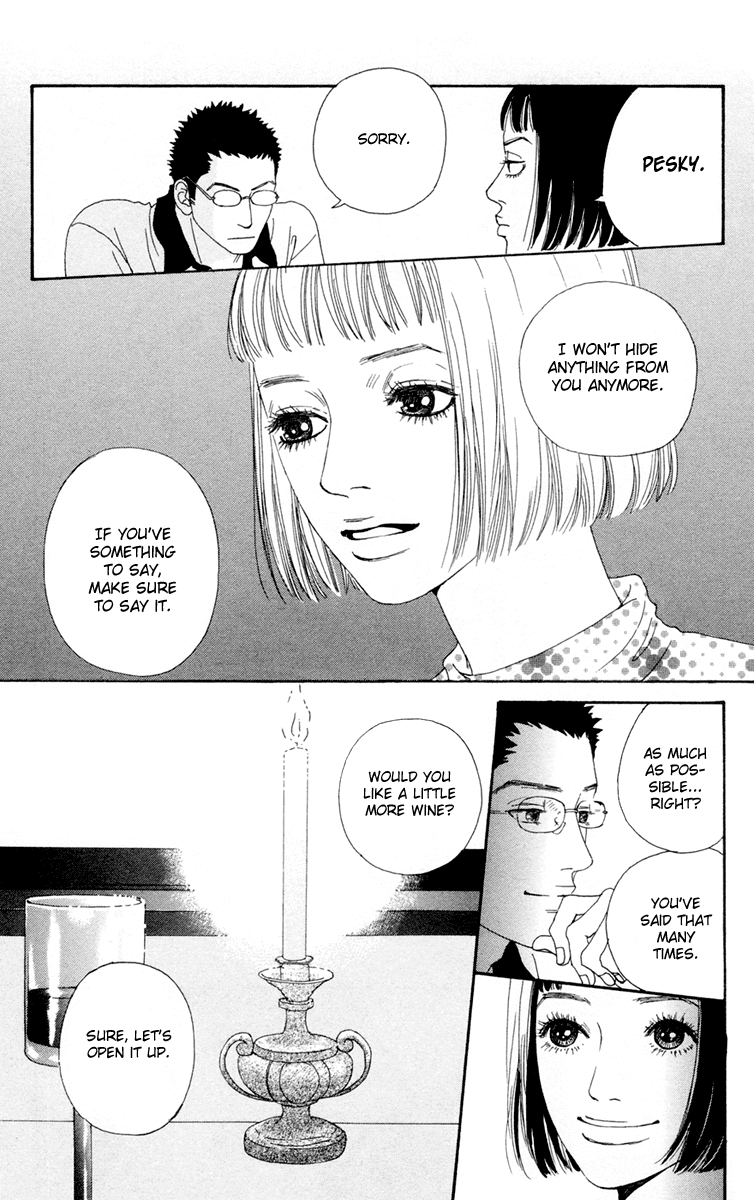 Read Futago Manga Online