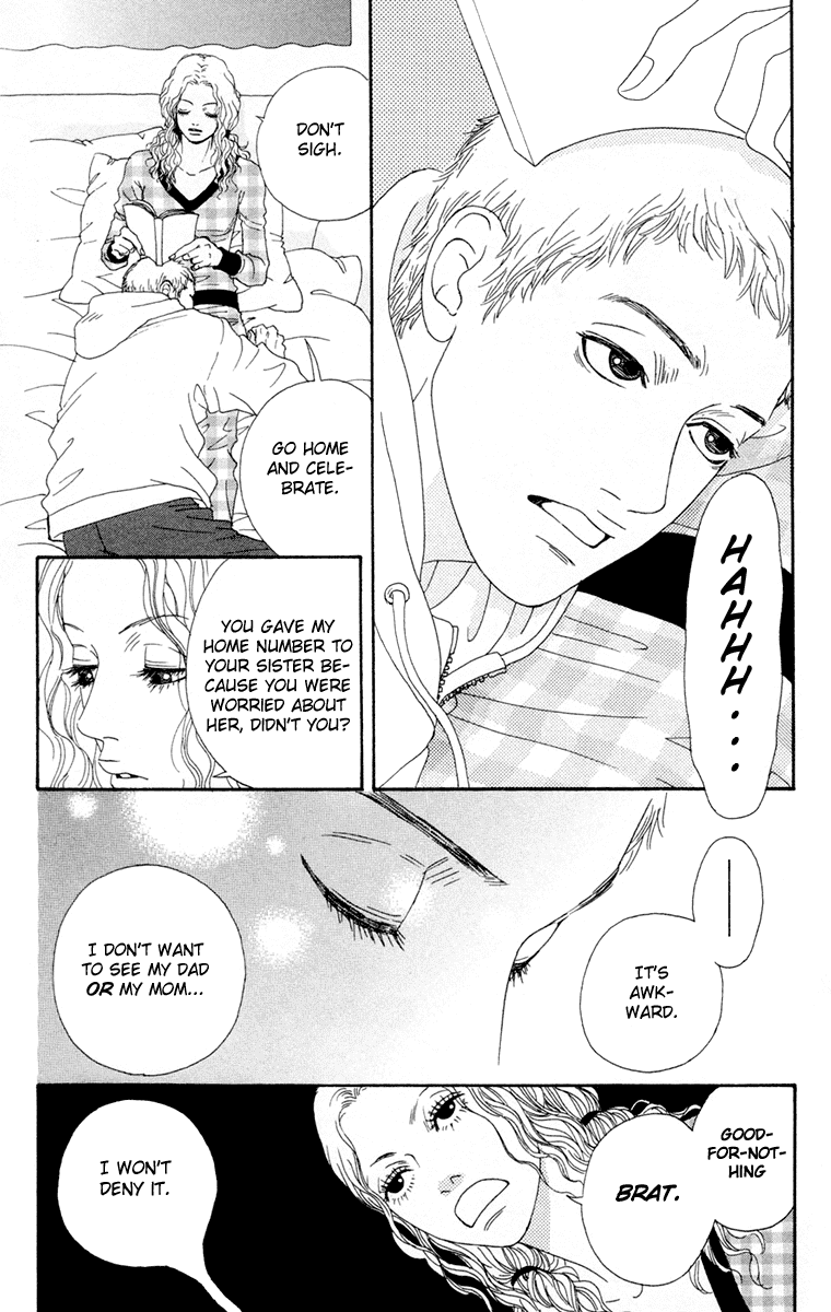 Read Futago Manga Online