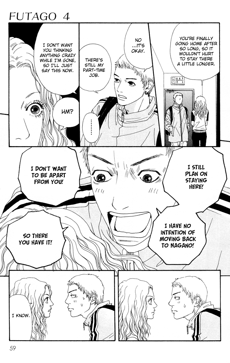 Read Futago Manga Online