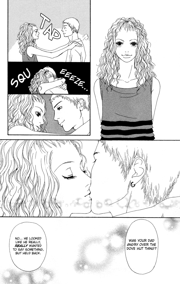 Read Futago Manga Online