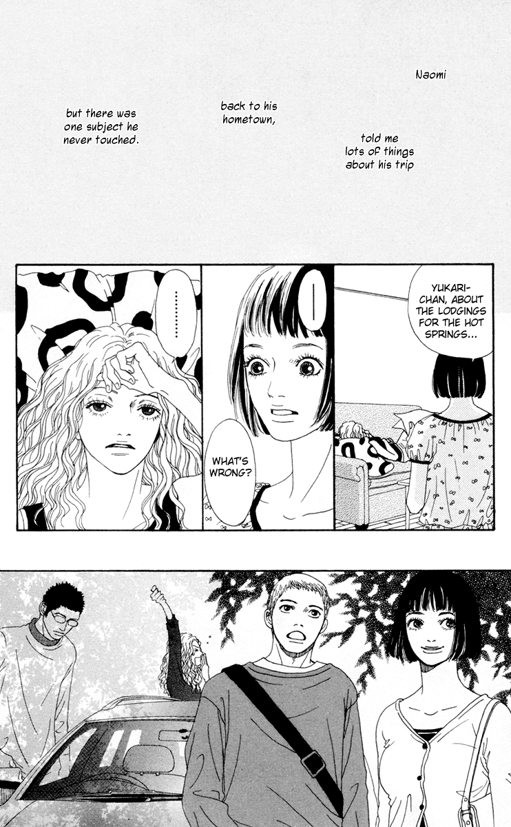 Read Futago Manga Online