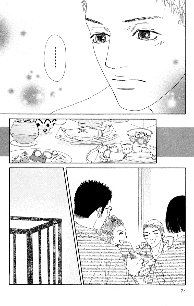 Read Futago Manga Online