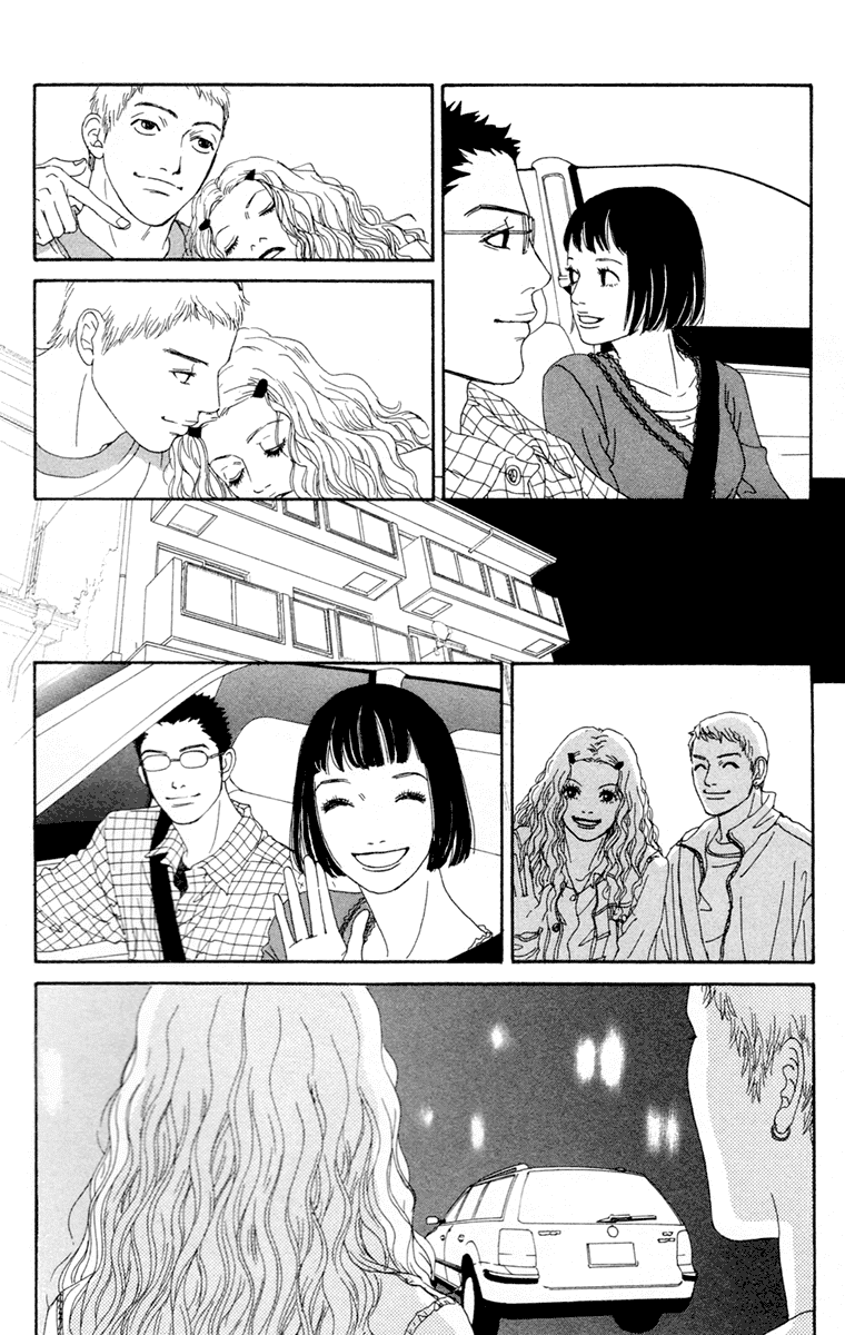 Read Futago Manga Online
