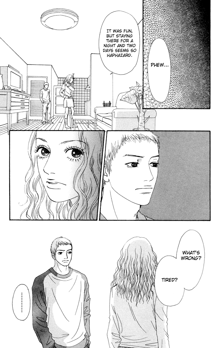 Read Futago Manga Online