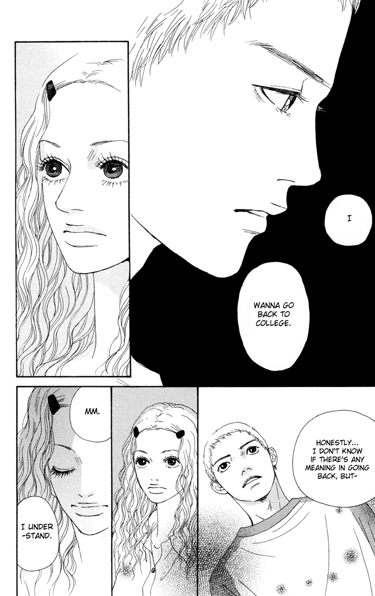 Read Futago Manga Online