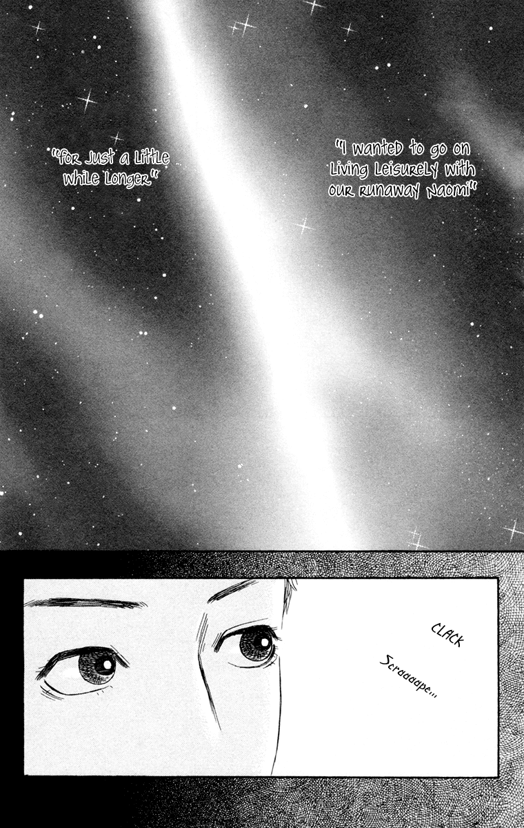 Read Futago Manga Online