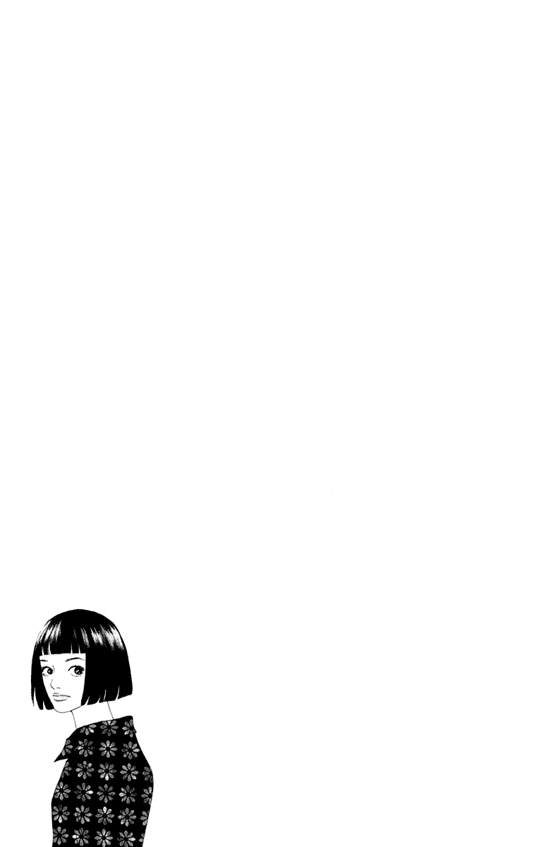 Read Futago Manga Online