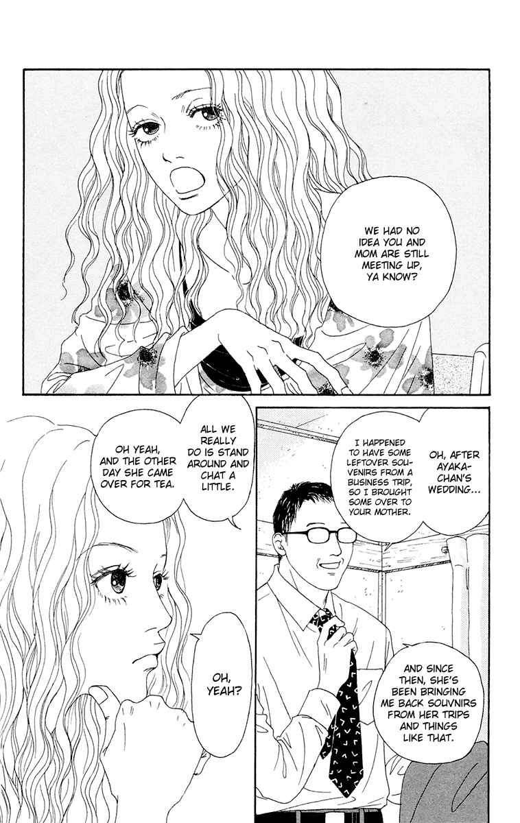 Read Futago Manga Online