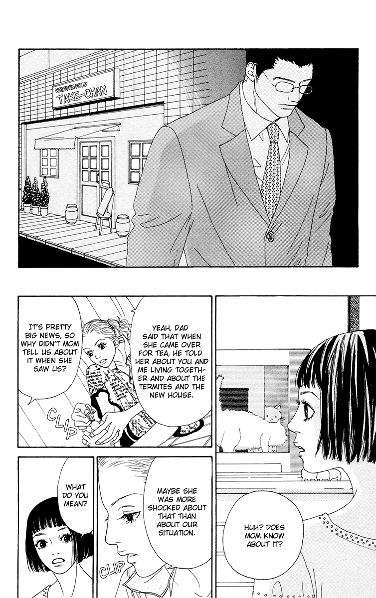 Read Futago Manga Online