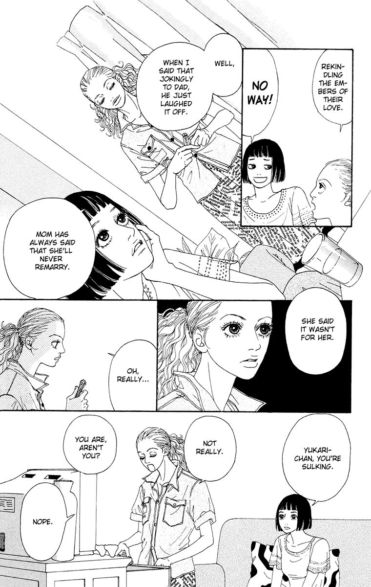 Read Futago Manga Online
