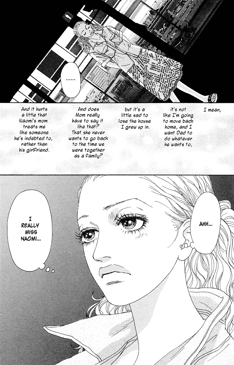 Read Futago Manga Online