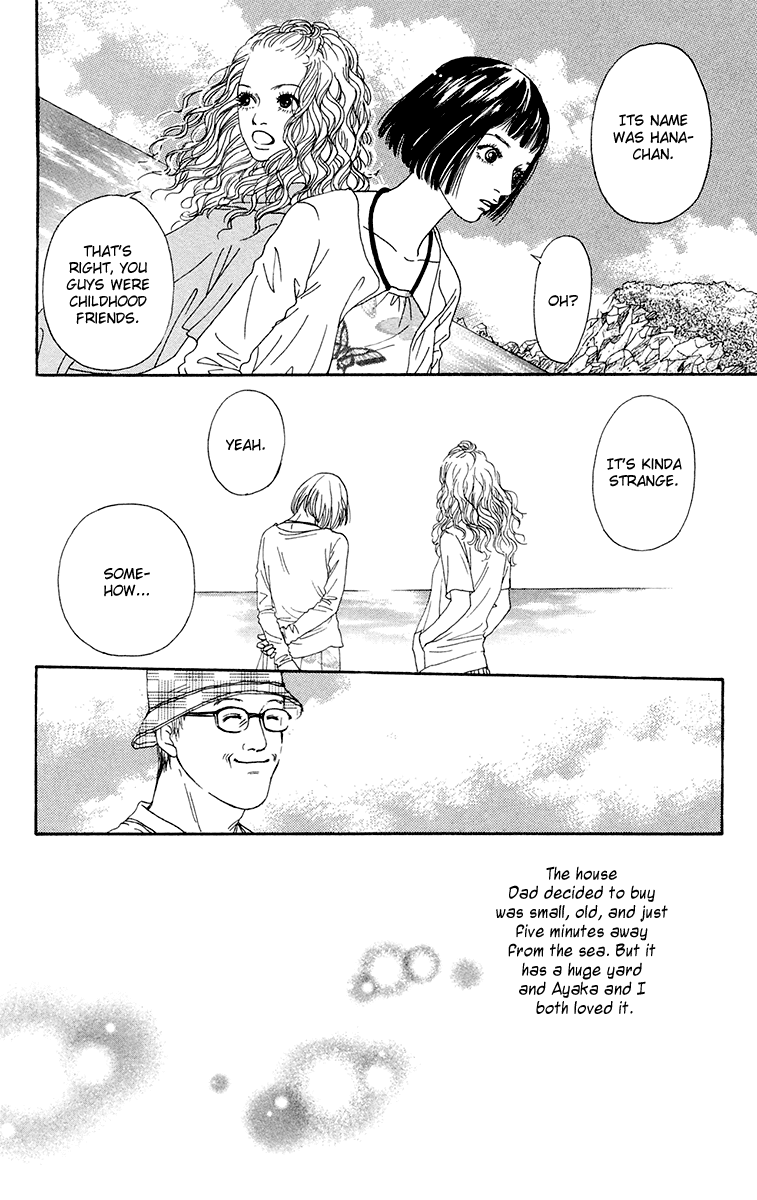 Read Futago Manga Online