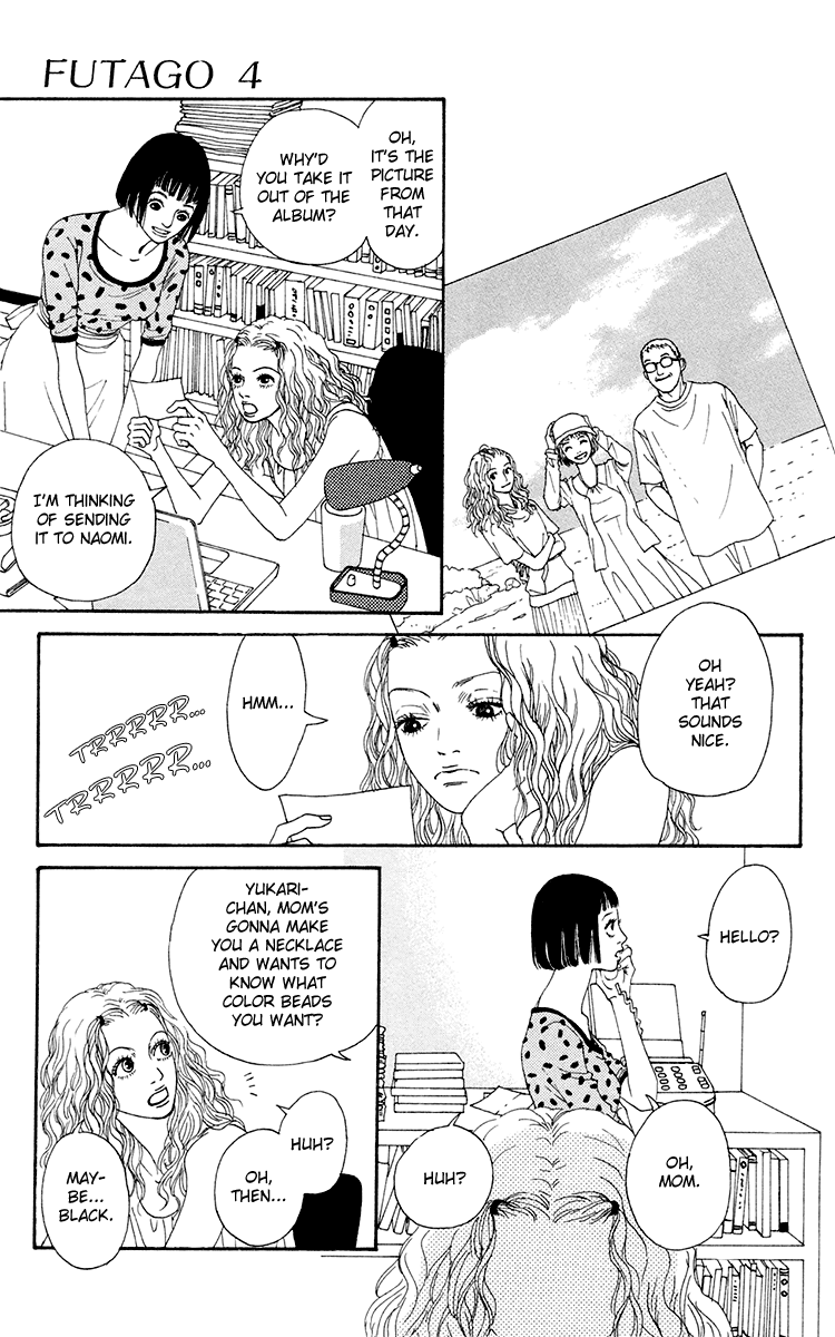 Read Futago Manga Online