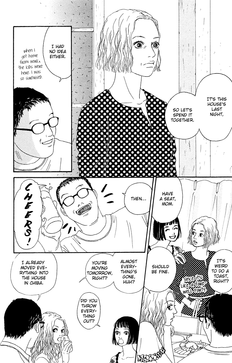 Read Futago Manga Online