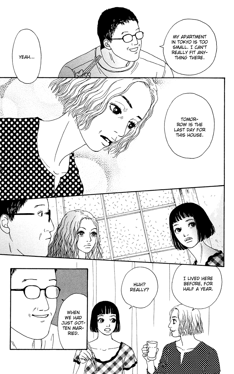 Read Futago Manga Online