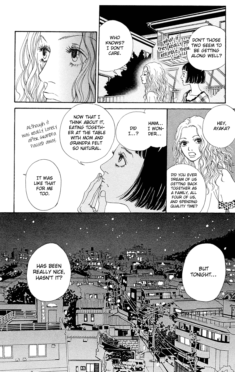 Read Futago Manga Online