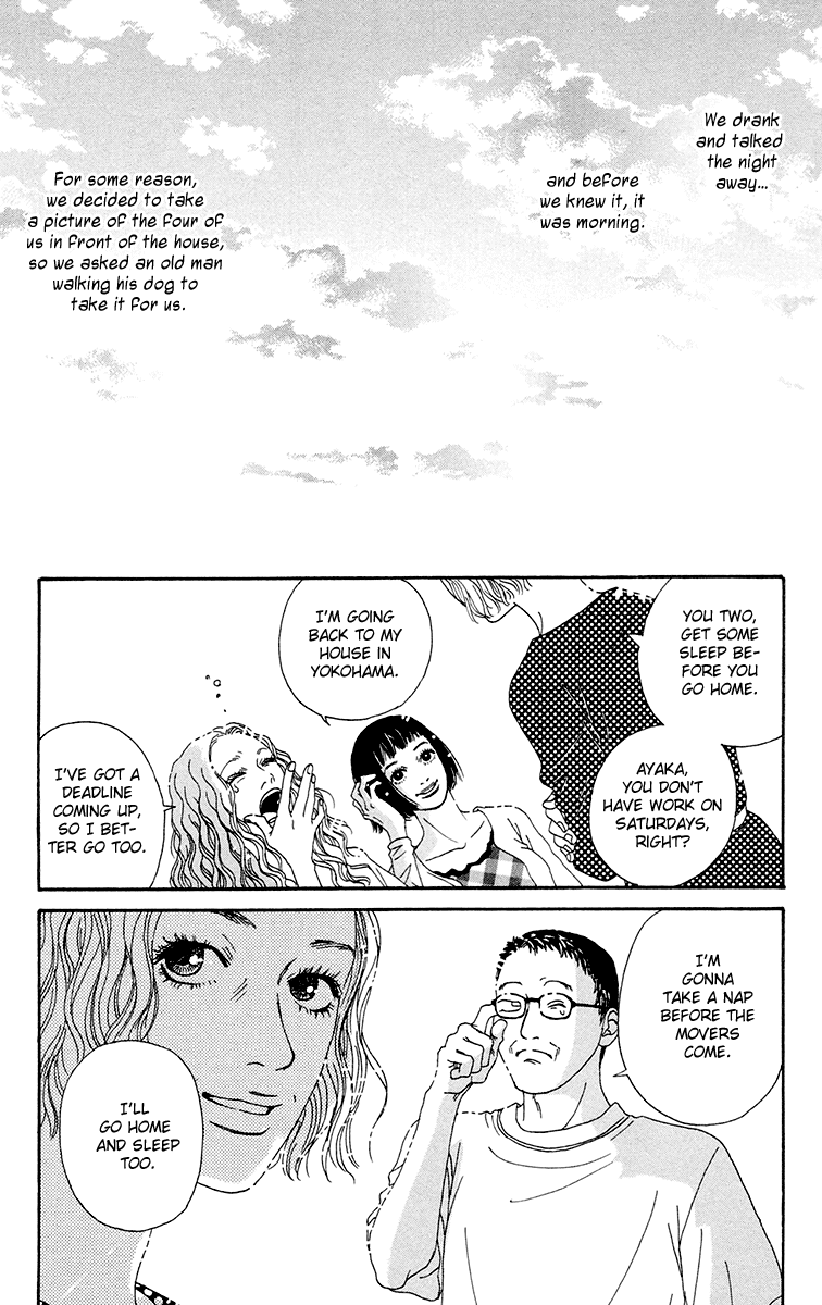 Read Futago Manga Online