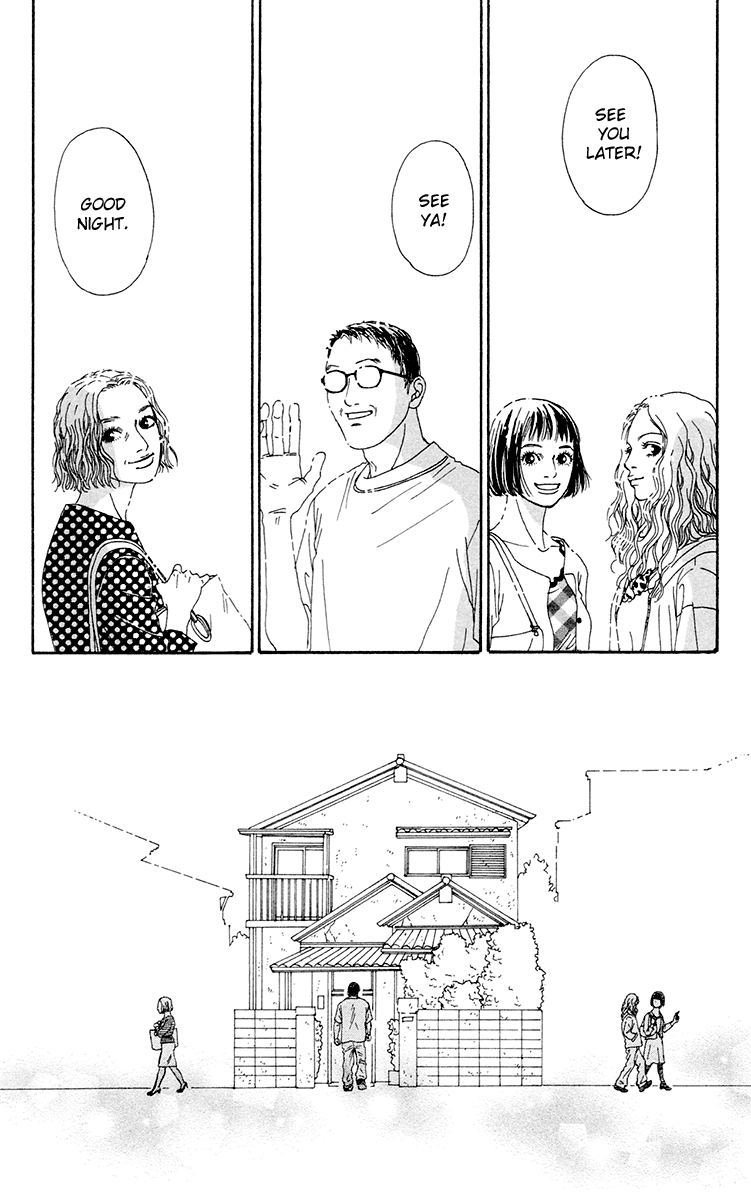 Read Futago Manga Online
