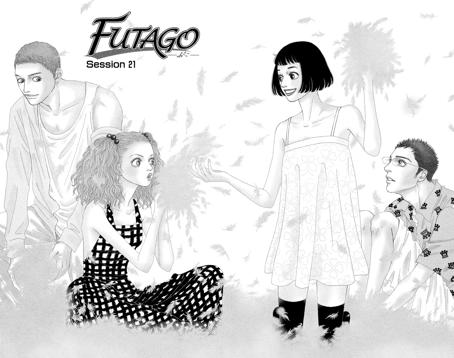 Read Futago Manga Online