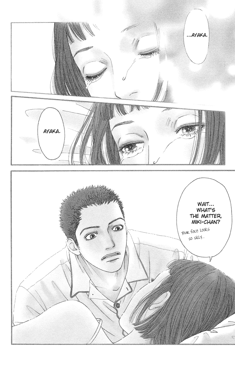 Read Futago Manga Online