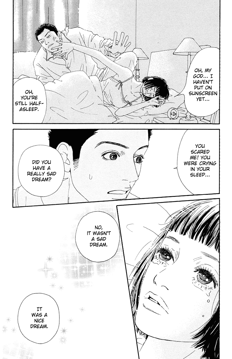 Read Futago Manga Online